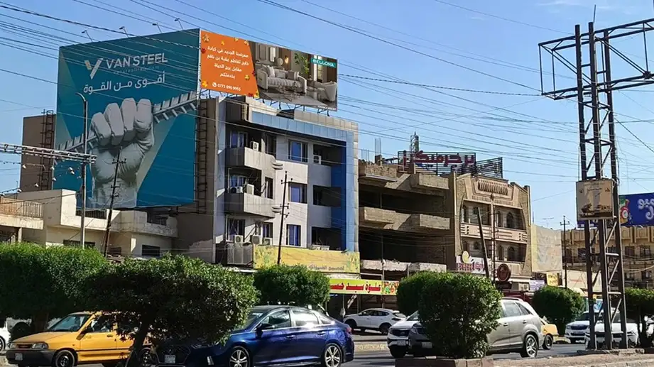 Bellona OOH billboard — Bellona outdoor billboard / OOH placement — proof