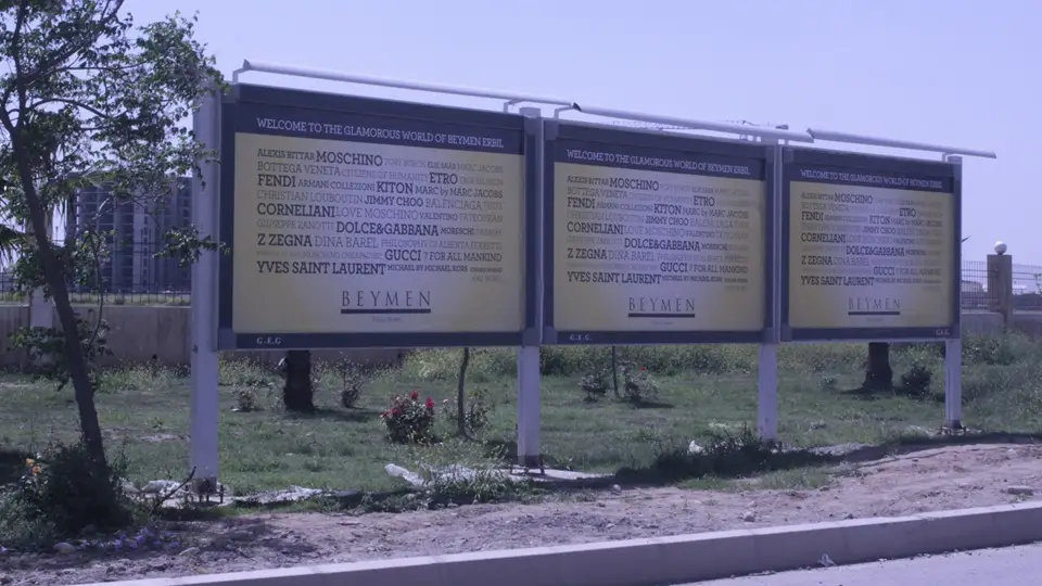 Beymen OOH billboard — Beymen outdoor billboard / OOH placement — proof