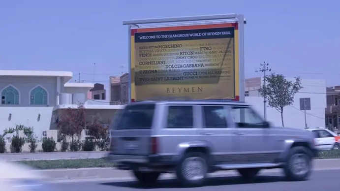 Beymen OOH billboard — Beymen outdoor billboard / OOH placement — proof