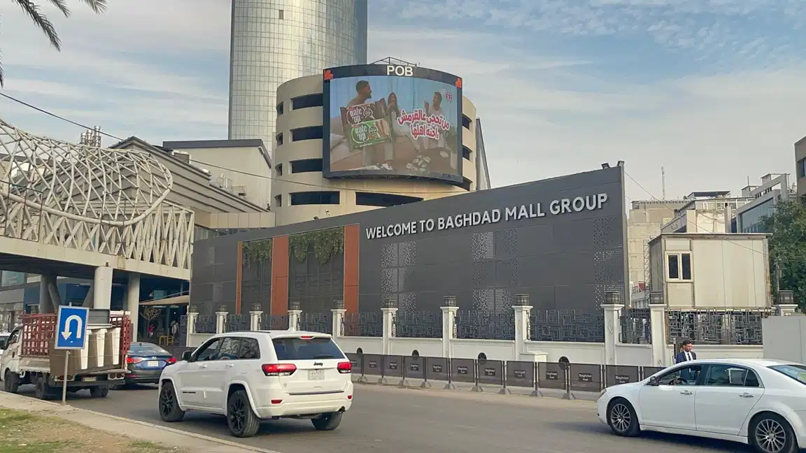 Eti OOH billboard — Eti outdoor billboard / OOH placement — proof